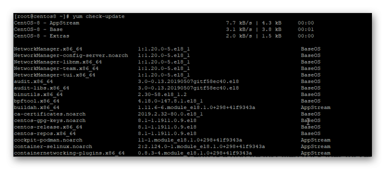 Centos 8 отключить firewall